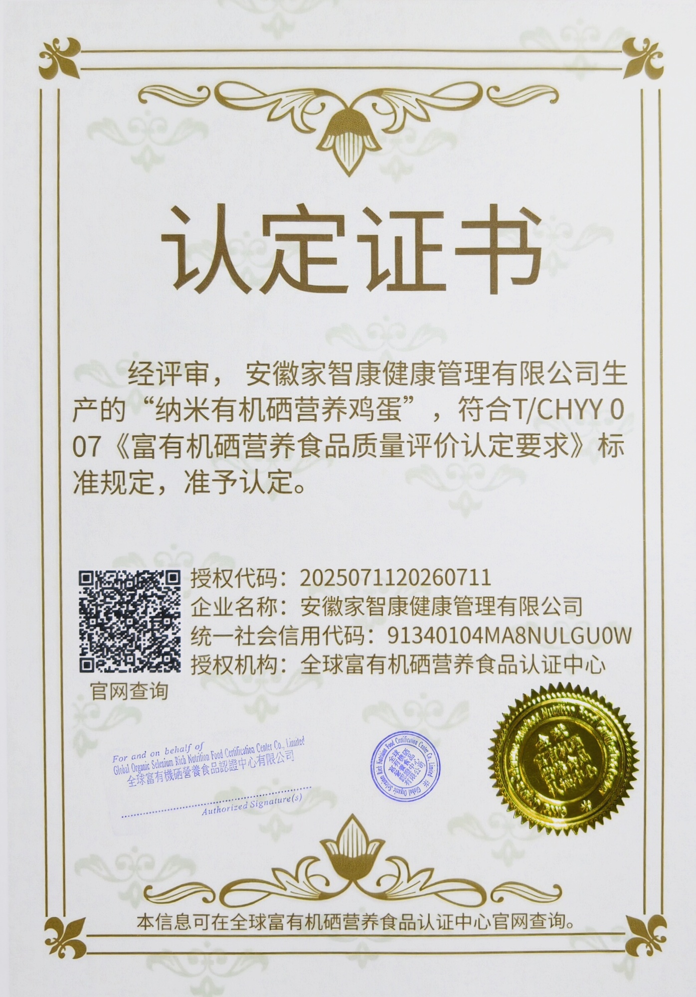960d718858a1b1a5bb2a0a06494cdf24.jpg