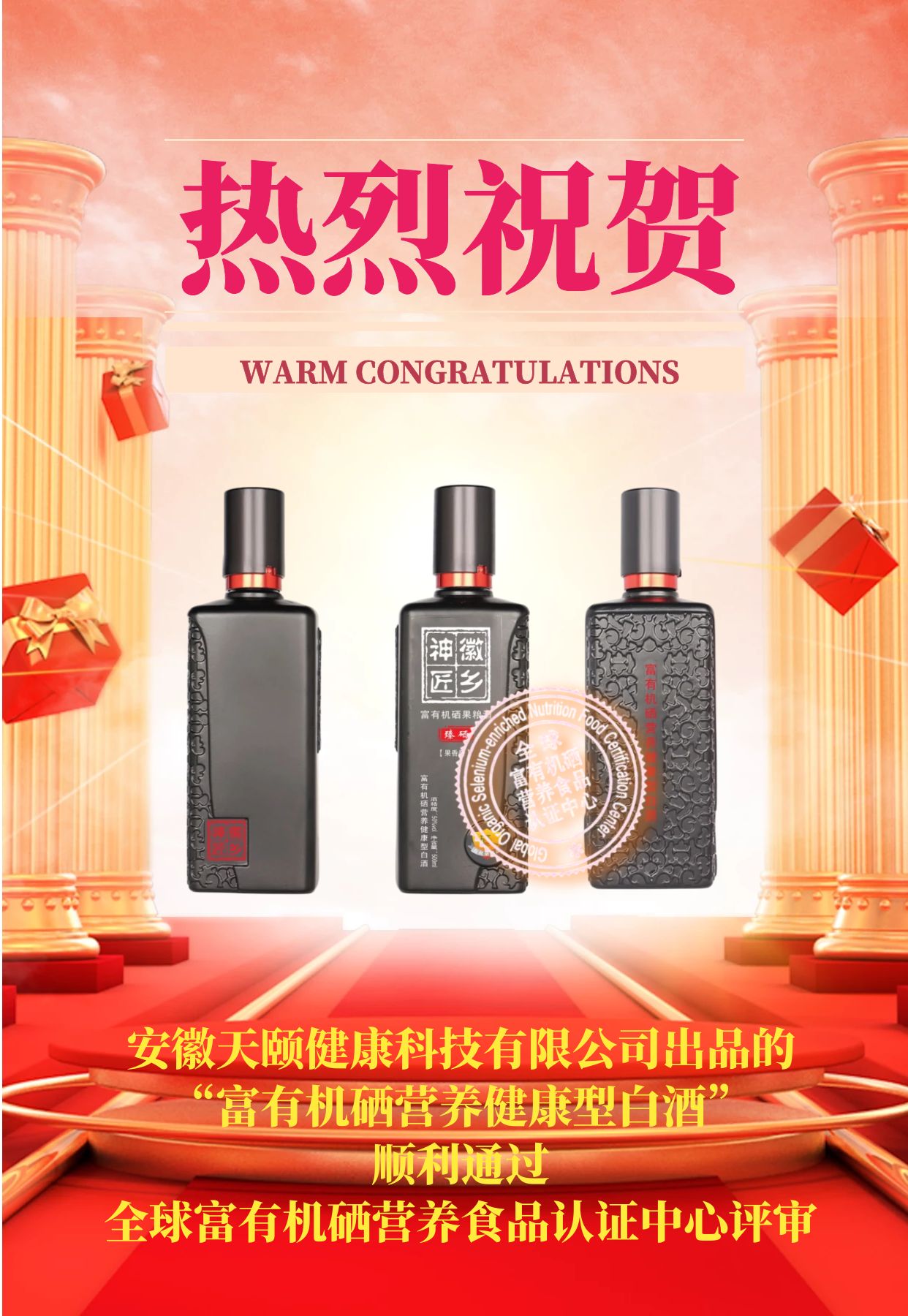 图怪兽_d7755ab452dceea0b9c683600d721508_22154.jpg